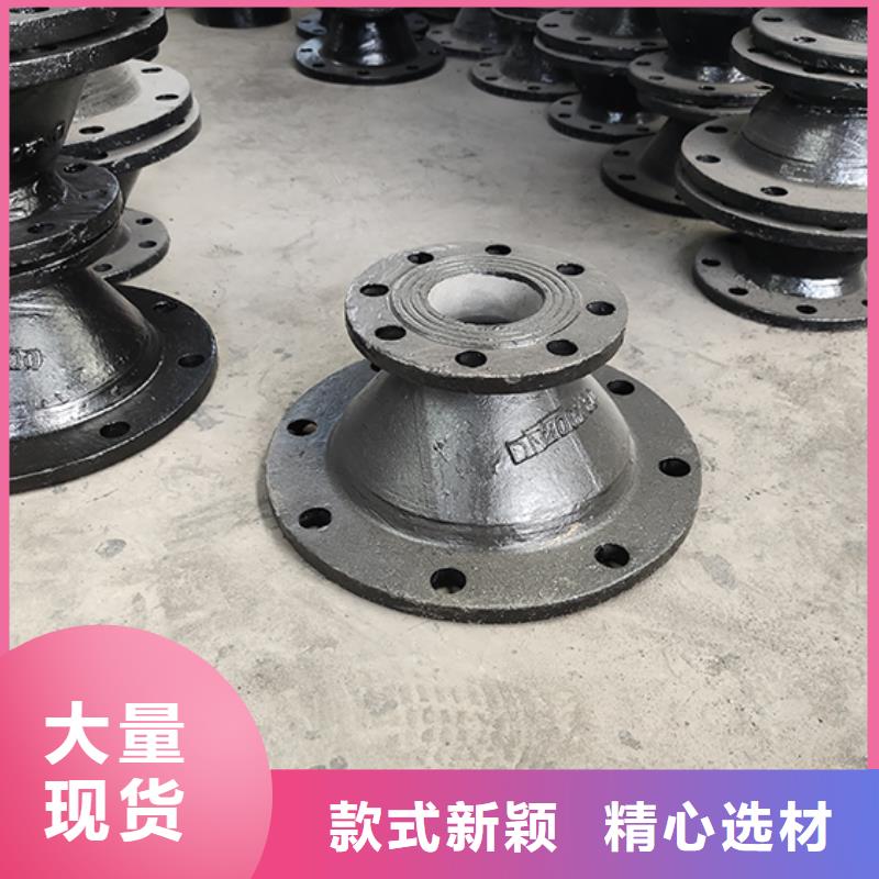 球墨铸铁管配件dn300球墨铸铁管多种规格可选