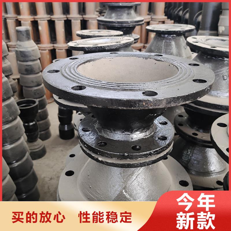  球墨鑄鐵管配件重信譽廠家