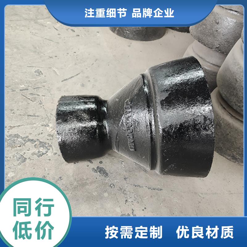 球墨鑄鐵管配件DN600球墨鑄鐵管真材實(shí)料加工定制