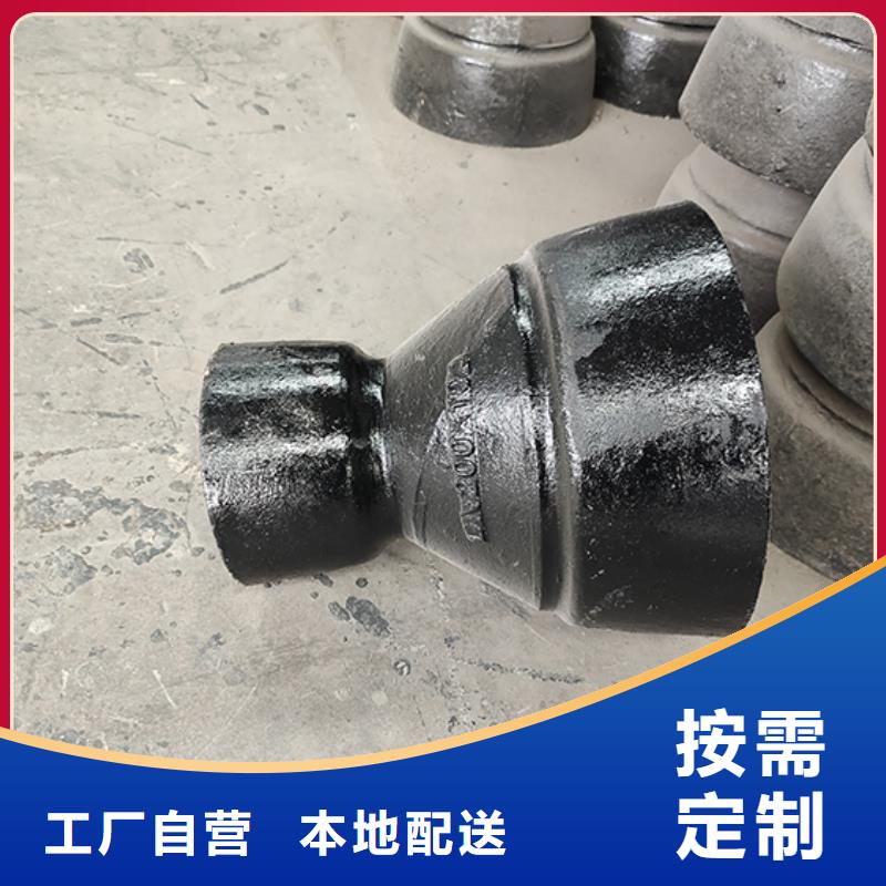  球墨鑄鐵管配件重信譽廠家