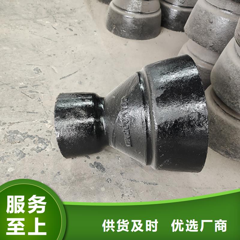 球墨鑄鐵管配件柔性鑄鐵管現(xiàn)貨銷售