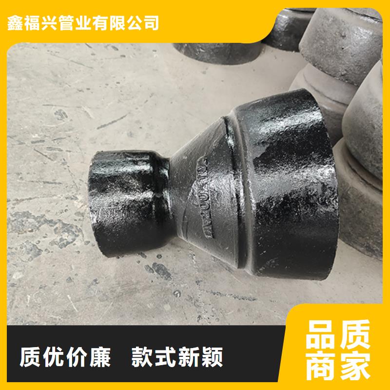  球墨鑄鐵管配件實(shí)力才是硬道理