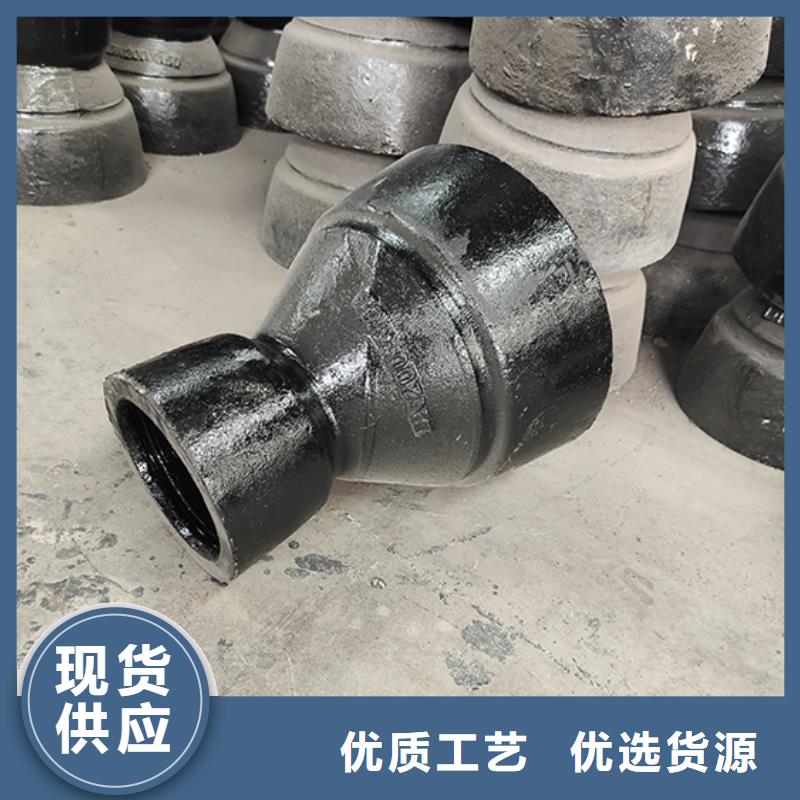 球墨鑄鐵管配件球墨鑄鐵管做工精細