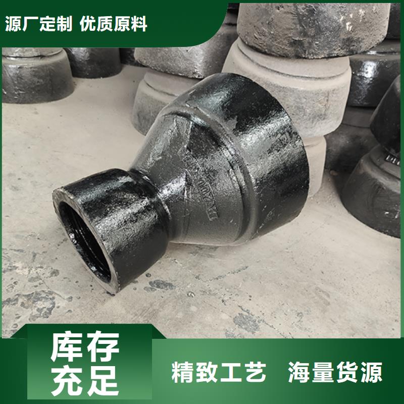 球墨鑄鐵管配件球墨鑄鐵管一站式采購商