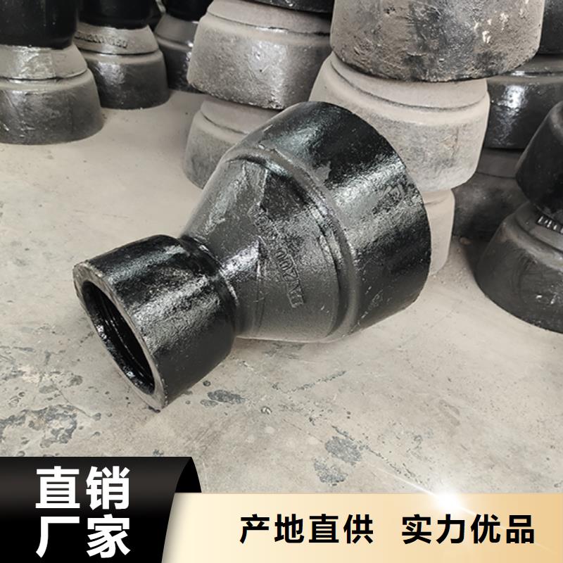 球墨铸铁管配件_柔性铸铁管原料层层筛选