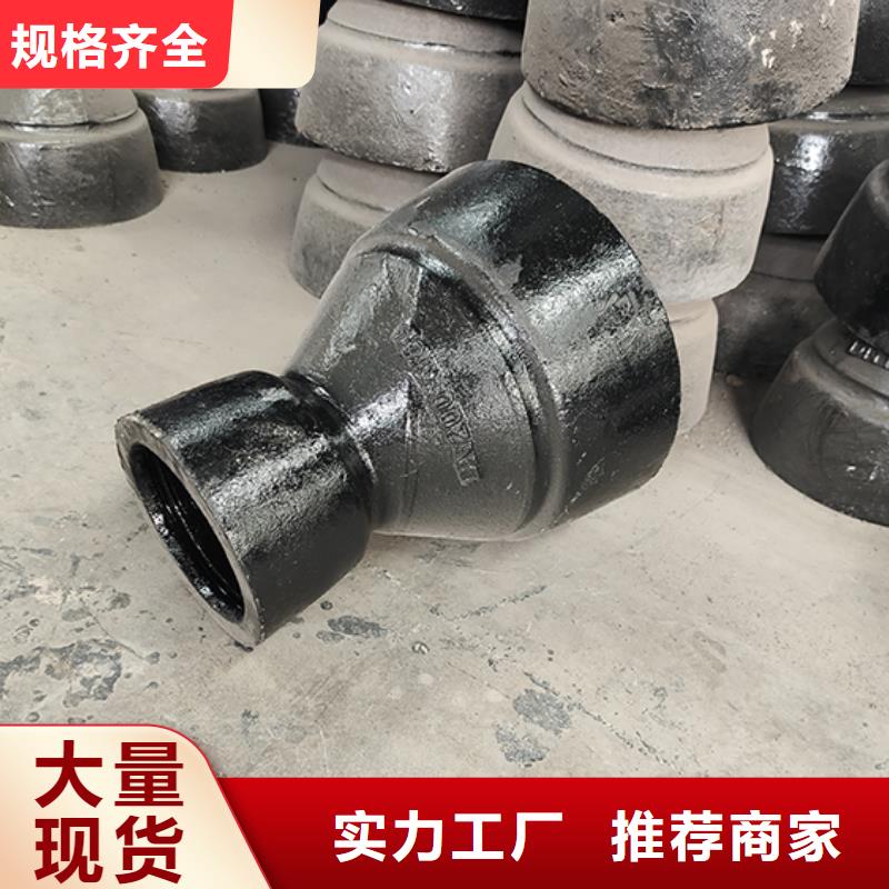 球墨鑄鐵管配件 球墨鑄鐵管專業(yè)信賴廠家