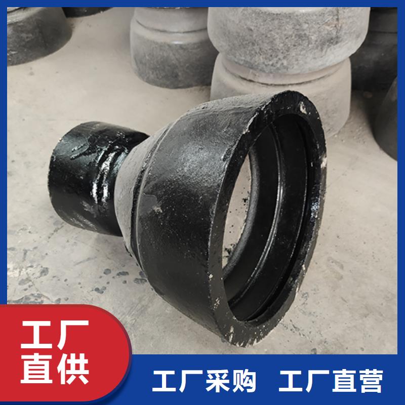 球墨鑄鐵管配件_承插式離心球墨鑄鐵給水管 品類齊全