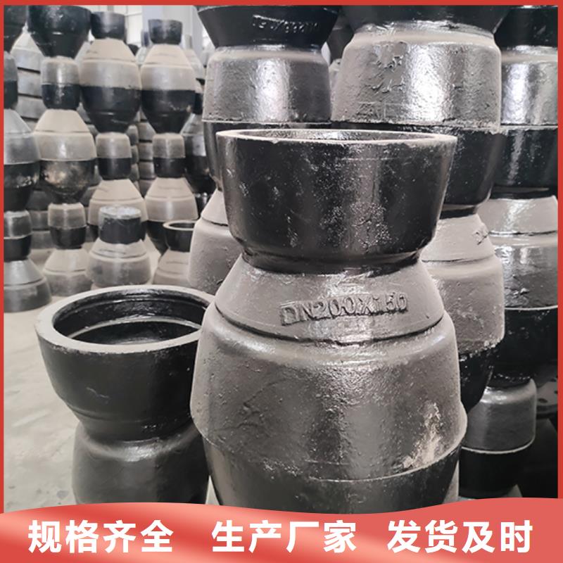 球墨鑄鐵管配件N300球墨鑄管工程施工案例