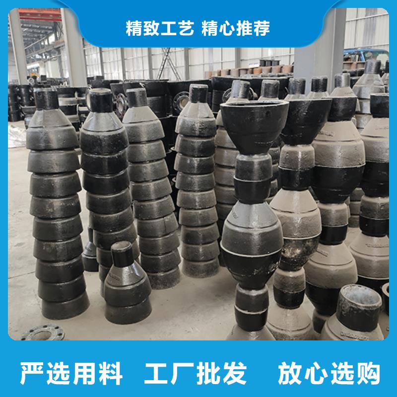 球墨鑄鐵管配件球墨鑄鐵管選擇大廠家省事省心