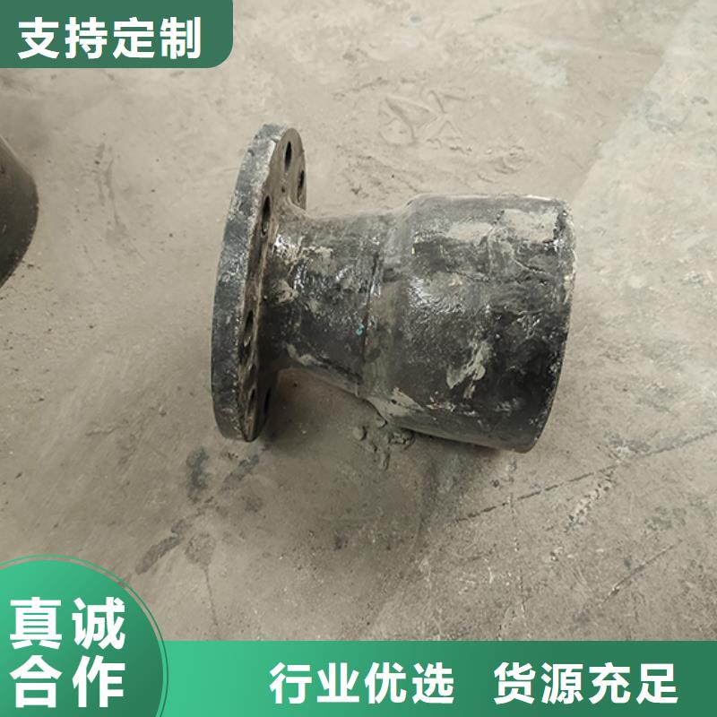 球墨铸铁管配件球墨铸铁井盖欢迎新老客户垂询