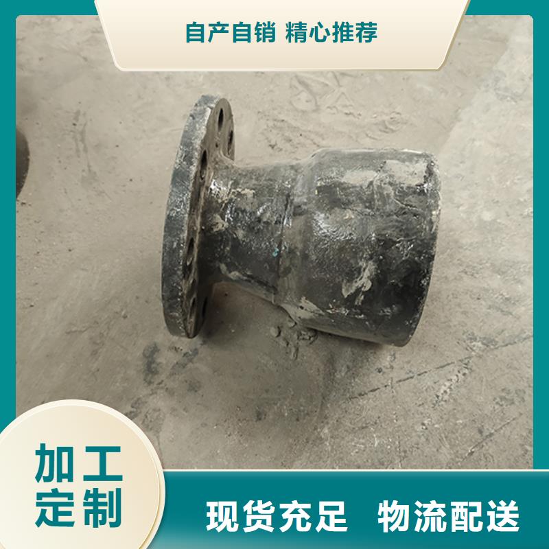 球墨铸铁管配件-球墨铸铁井盖应用广泛