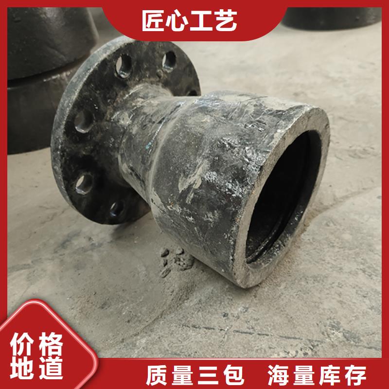 球墨鑄鐵管配件-dn300球墨鑄鐵管好廠家有擔(dān)當(dāng)