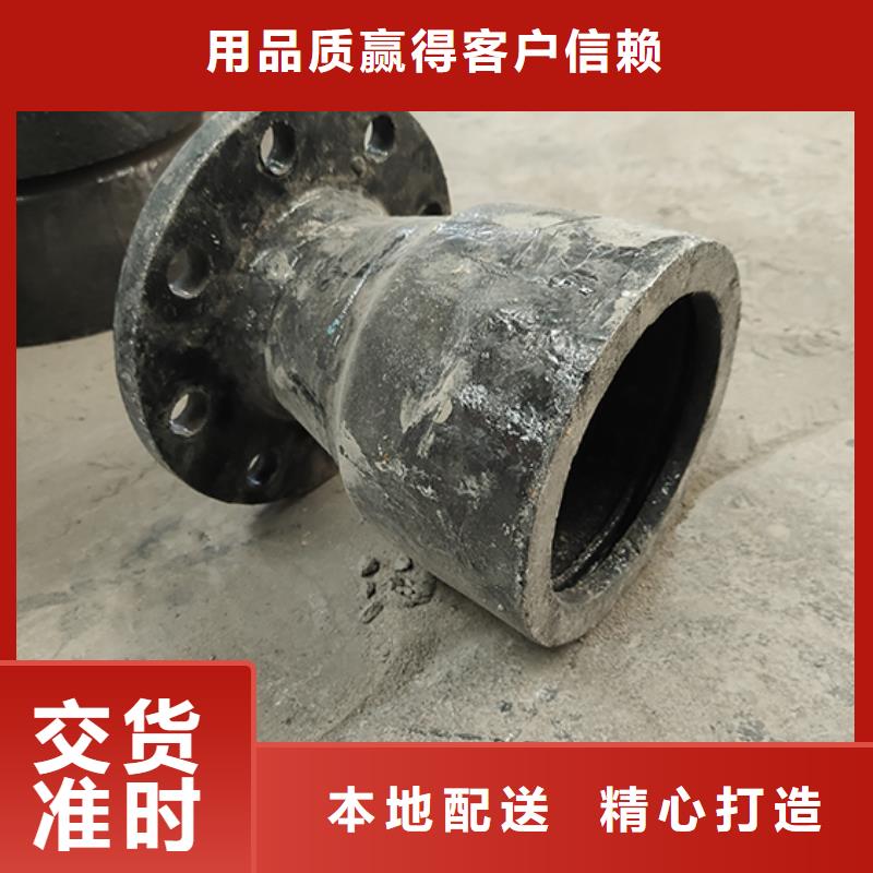 球墨鑄鐵管配件 DN1000球墨鑄鐵管同行低價
