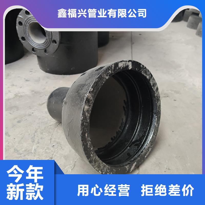 球墨鑄鐵管配件, K8球墨鑄鐵管注重細(xì)節(jié)