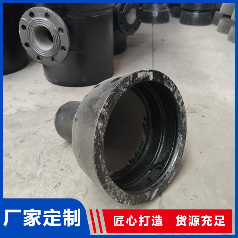 球墨鑄鐵管配件柔性鑄鐵管實(shí)力見證