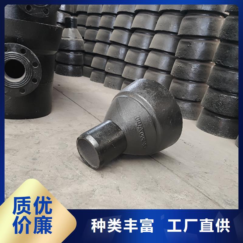 球墨鑄鐵管配件-柔性鑄鐵管優(yōu)良工藝