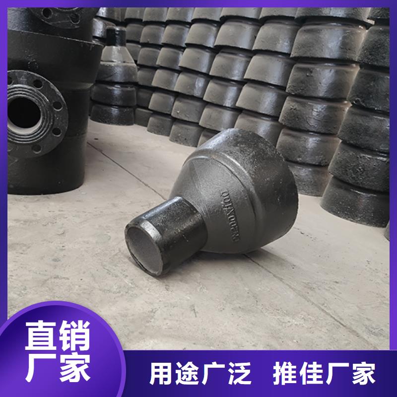 球墨鑄鐵管配件柔性鑄鐵管專業(yè)供貨品質(zhì)管控