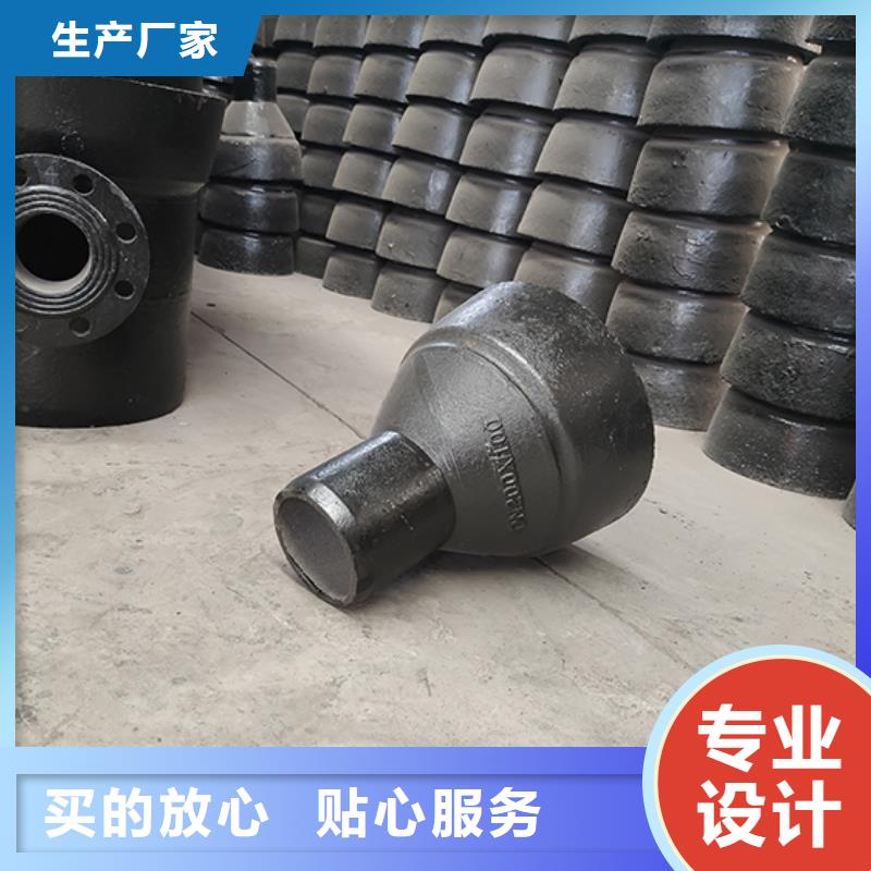 球墨鑄鐵管配件球墨鑄鐵管dn100品質(zhì)服務(wù)誠信為本