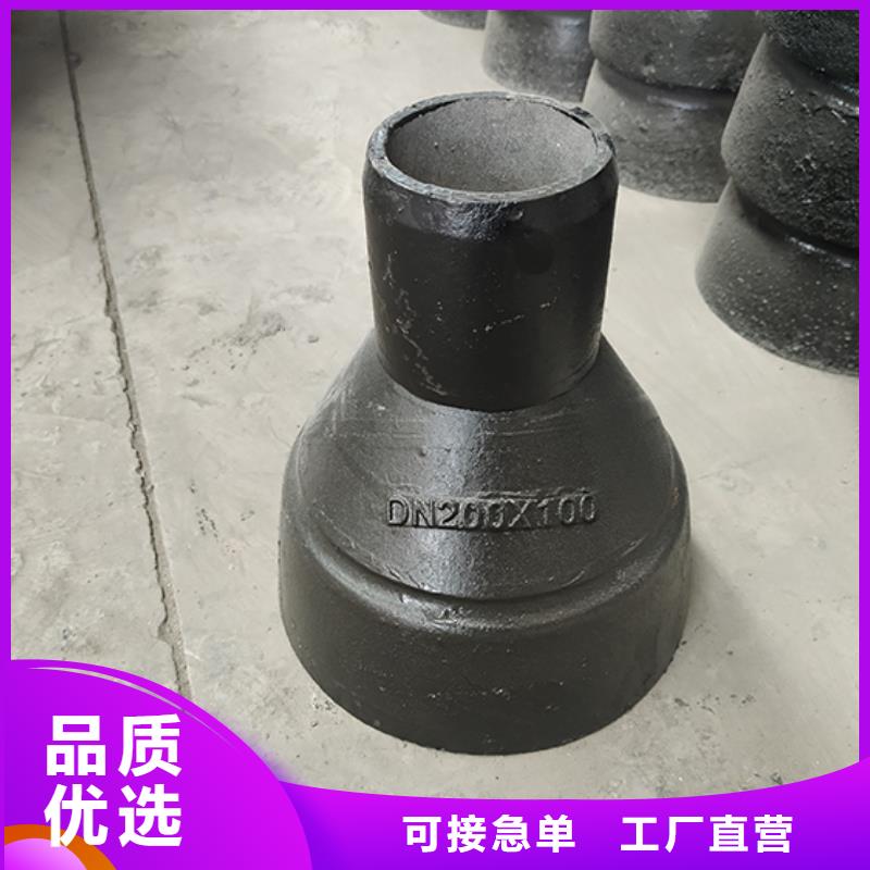 球墨铸铁管配件,球墨铸铁井盖物流配货上门