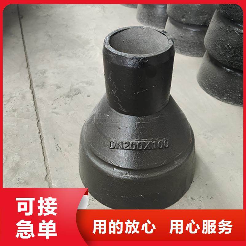 球墨鑄鐵管配件-DN600球墨鑄鐵管實(shí)力商家供貨穩(wěn)定