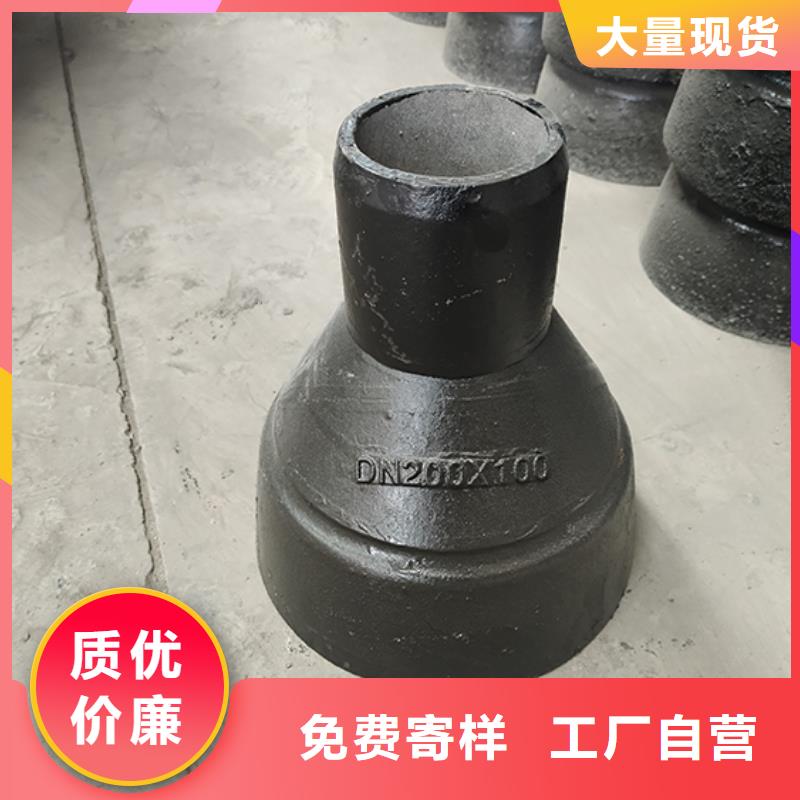 球墨铸铁管配件柔性铸铁管工程施工案例