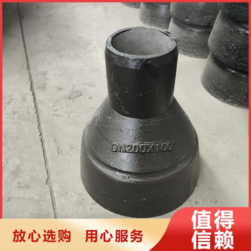 球墨鑄鐵管配件柔性鑄鐵管現(xiàn)貨銷售