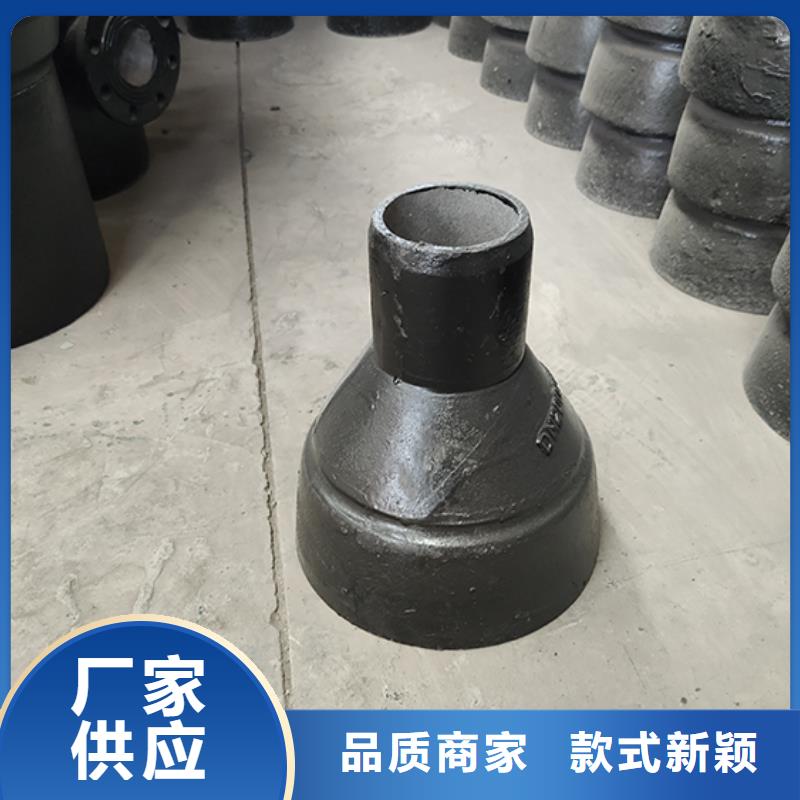 球墨铸铁管配件-球墨铸铁井盖应用广泛
