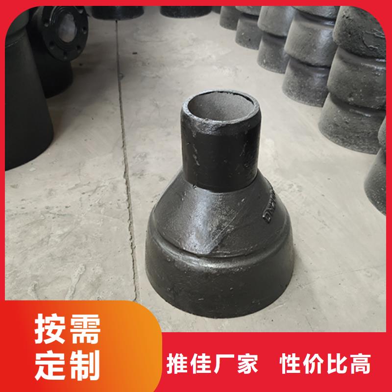 球墨鑄鐵管配件_球墨鑄鐵管精心打造