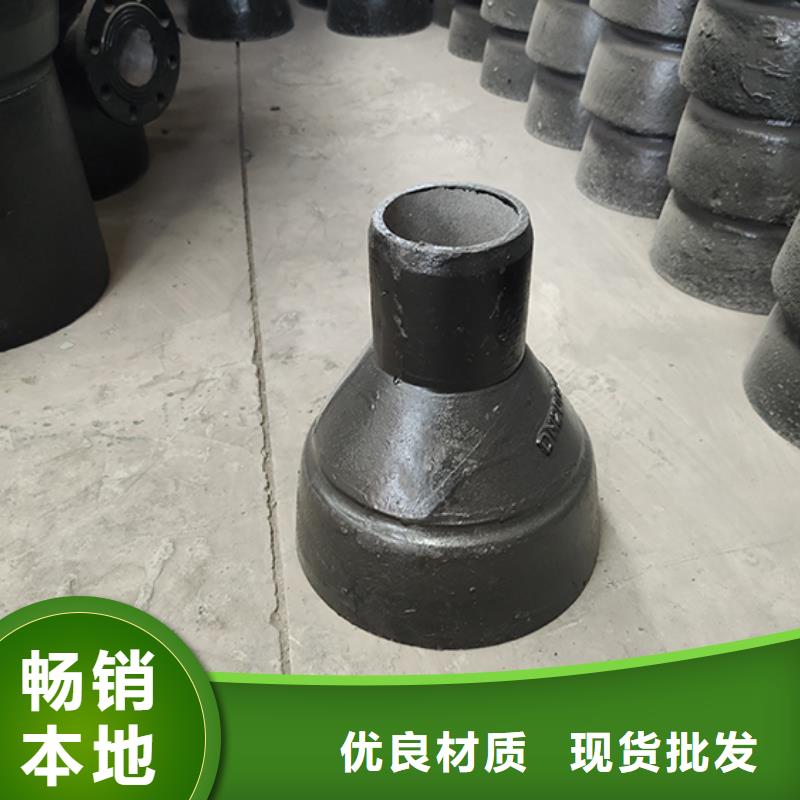 球墨铸铁管配件_柔性铸铁管物流配货上门