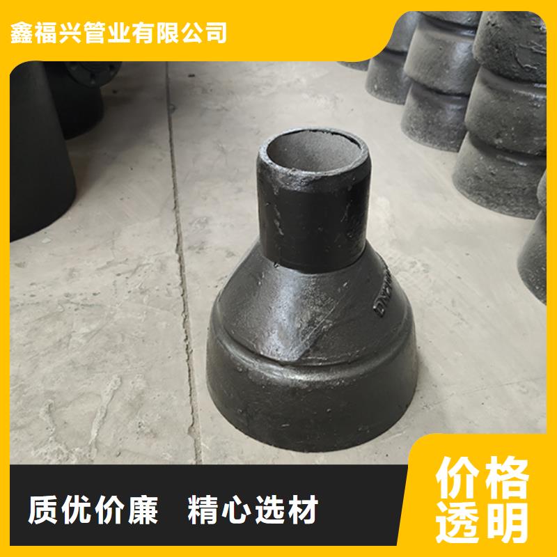 球墨鑄鐵管配件球墨鑄鐵管精致工藝
