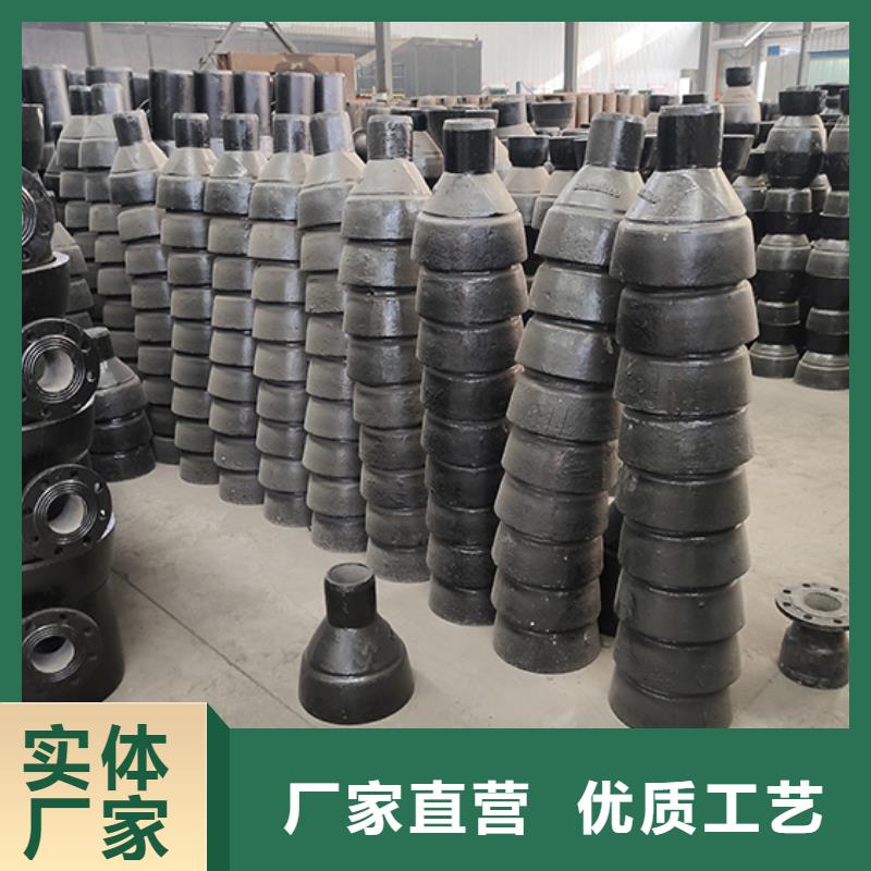 球墨鑄鐵管配件【柔性鑄鐵管】質(zhì)量層層把關(guān)