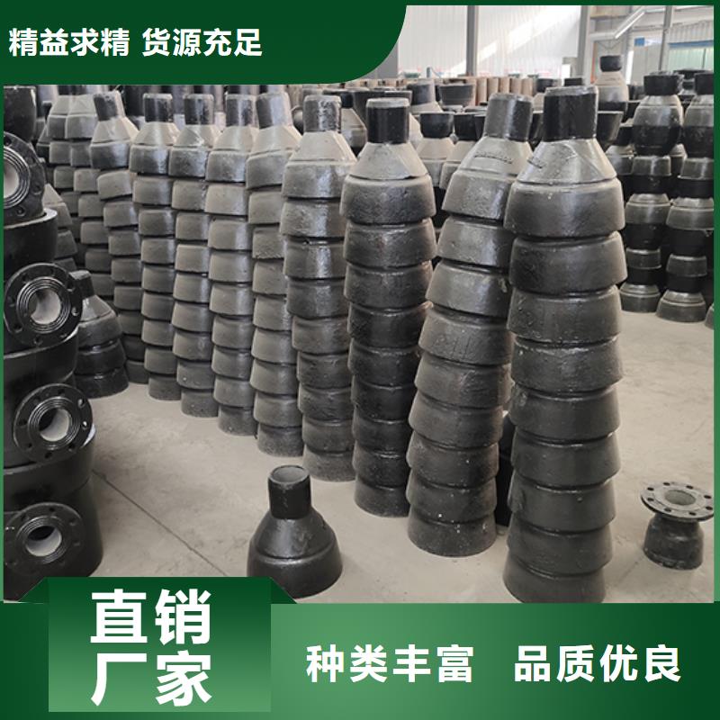  球墨铸铁管配件重信誉厂家