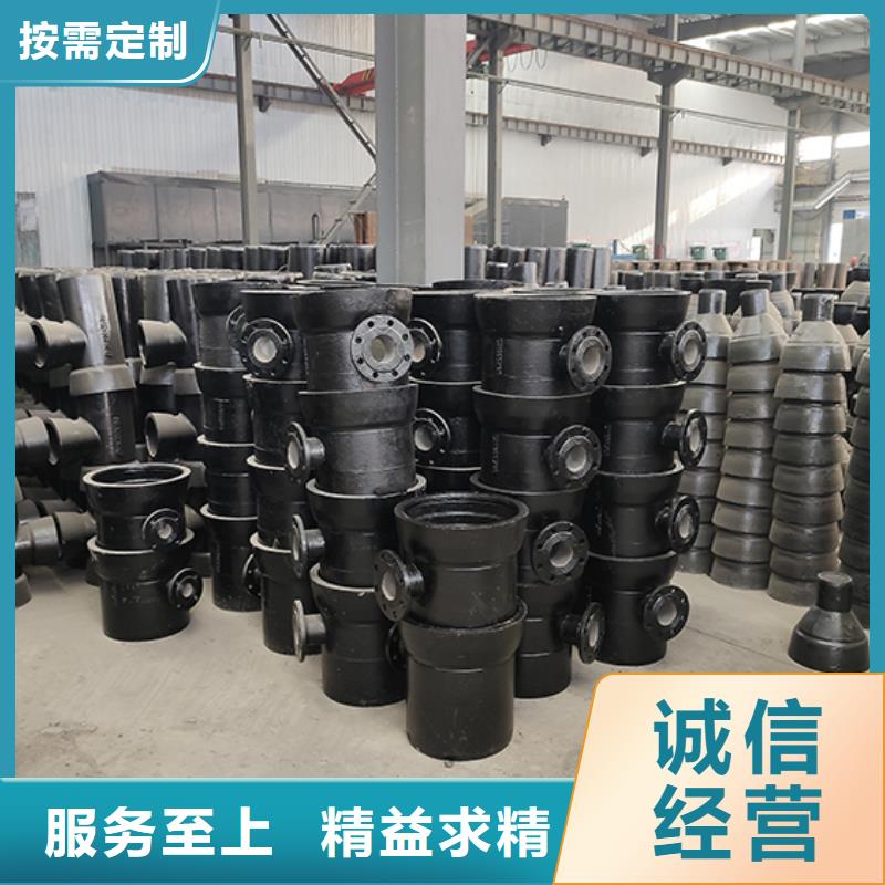 球墨鑄鐵管配件柔性鑄鐵管價格有優(yōu)勢