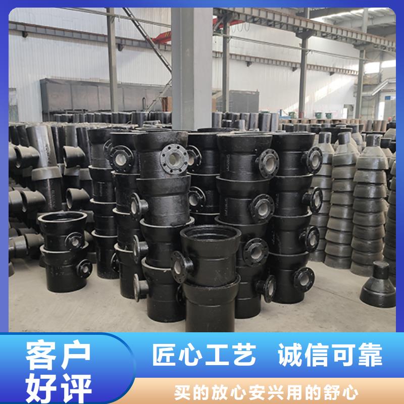 球墨铸铁管配件W型柔性铸铁排水管生产厂家