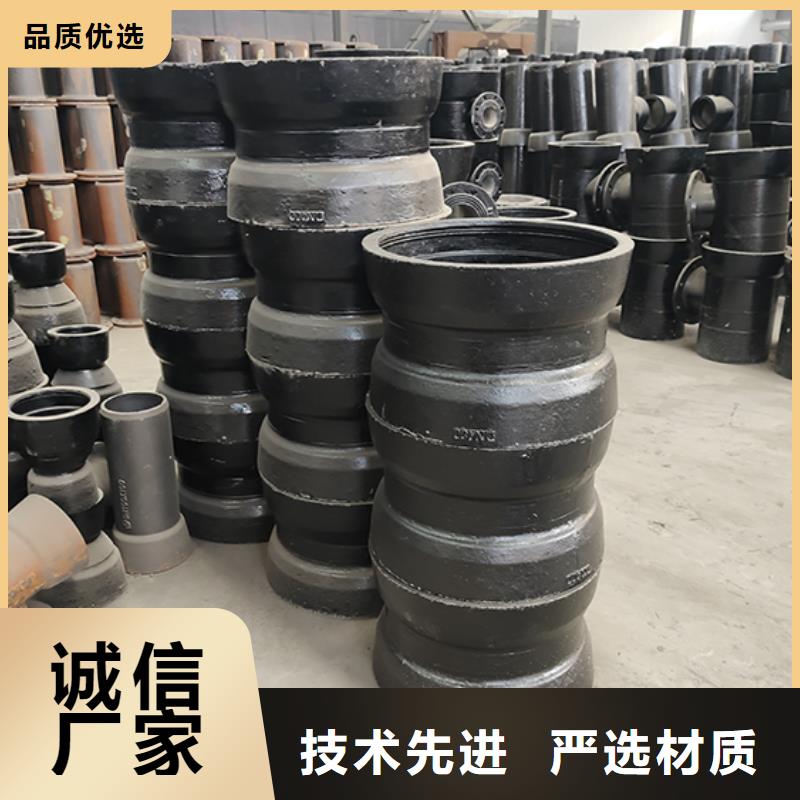 球墨铸铁管配件球墨铸铁井盖海量现货直销