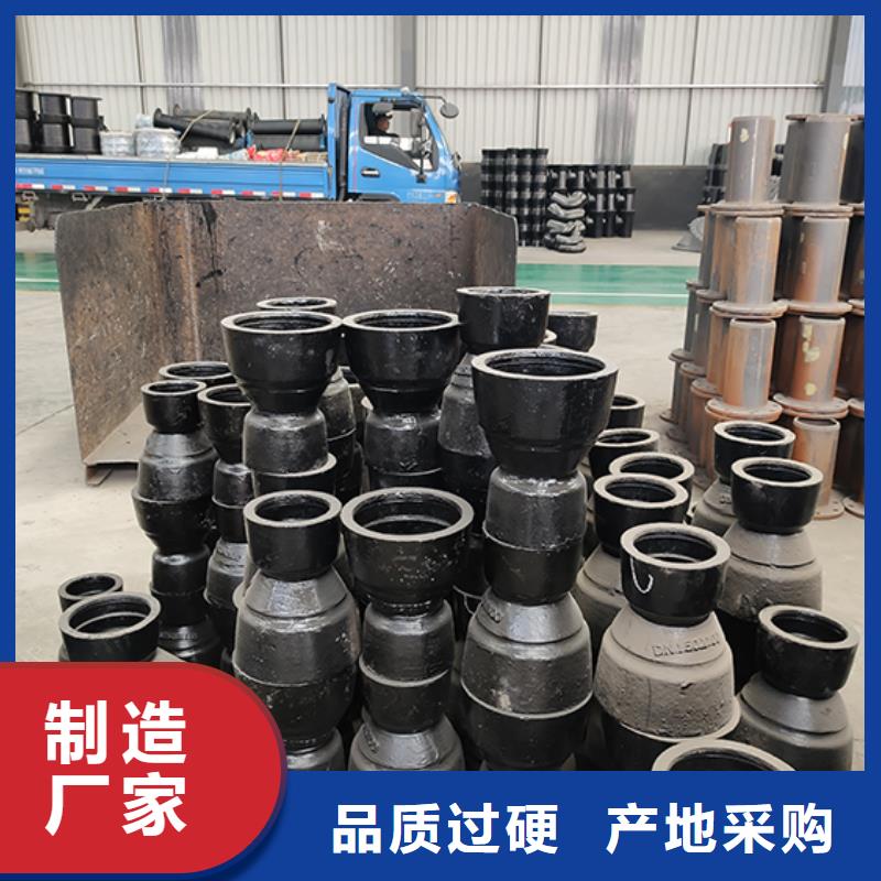 球墨鑄鐵管配件N300球墨鑄管工程施工案例