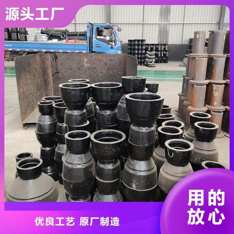 球墨鑄鐵管配件 DN600球墨鑄鐵管供您所需