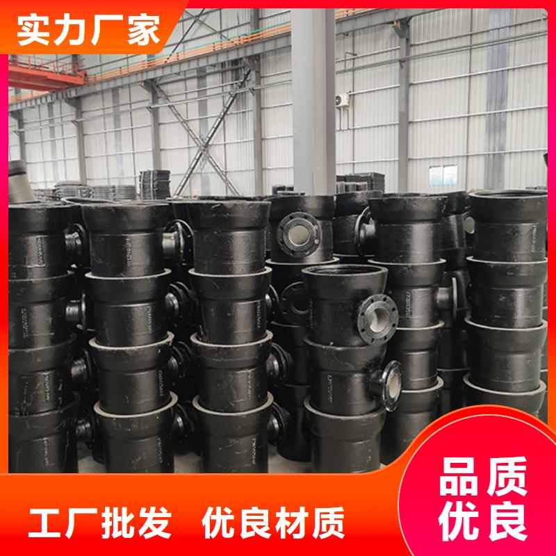 球墨铸铁管配件N300球墨铸管工程施工案例