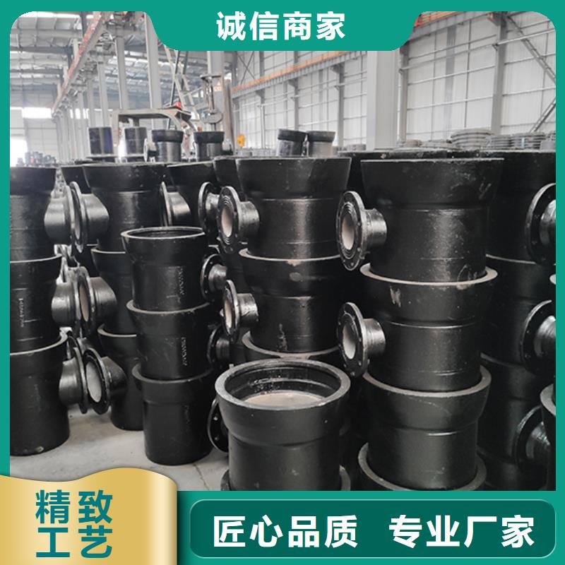 球墨铸铁管配件 DN600球墨铸铁管供您所需