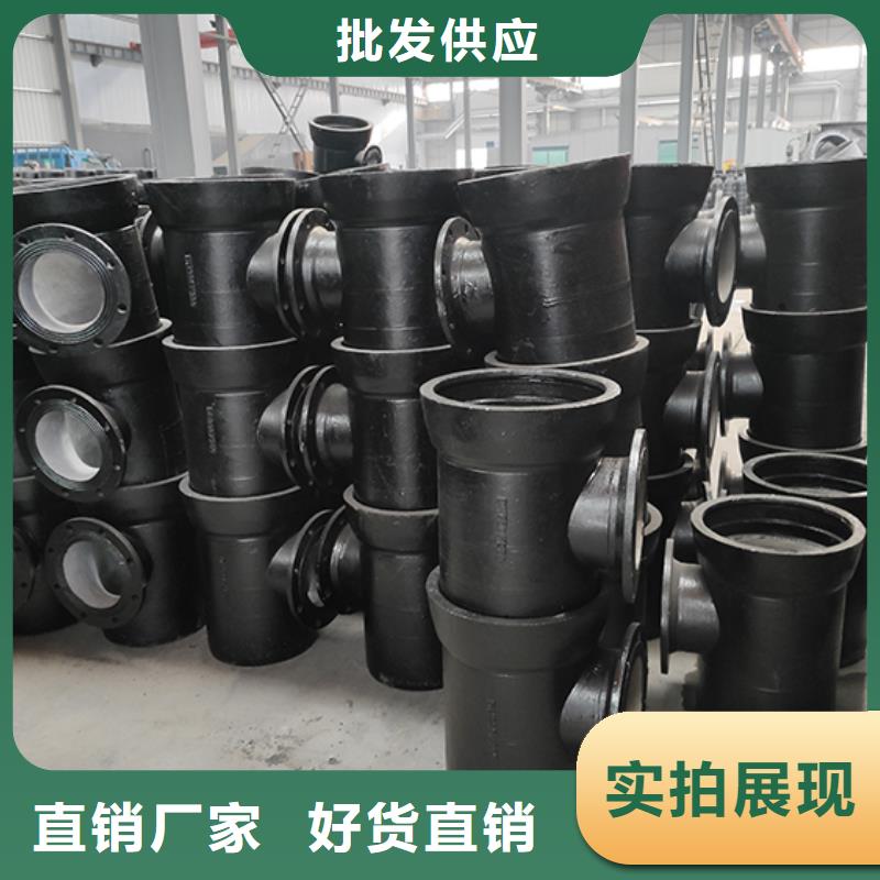 球墨鑄鐵管配件球墨鑄鐵井蓋量大更優(yōu)惠