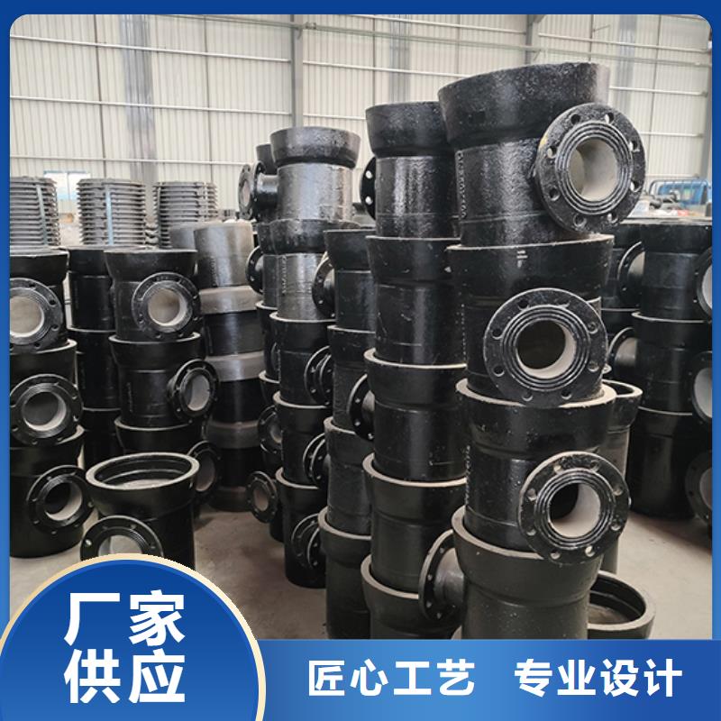 球墨鑄鐵管配件_球墨鑄鐵管精心打造