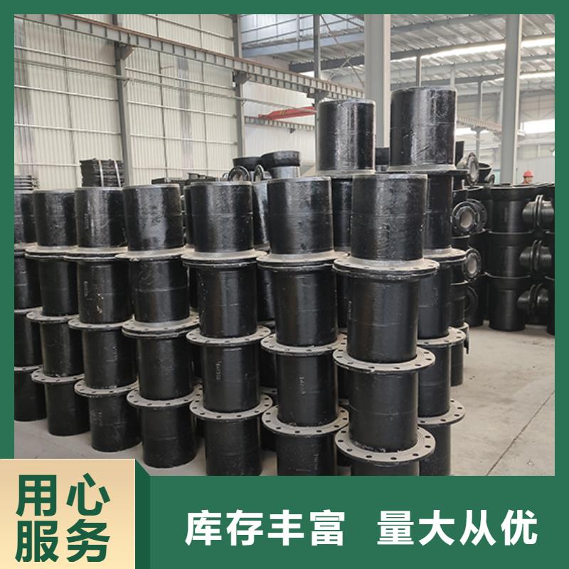  球墨鑄鐵管配件多家倉(cāng)庫(kù)發(fā)貨
