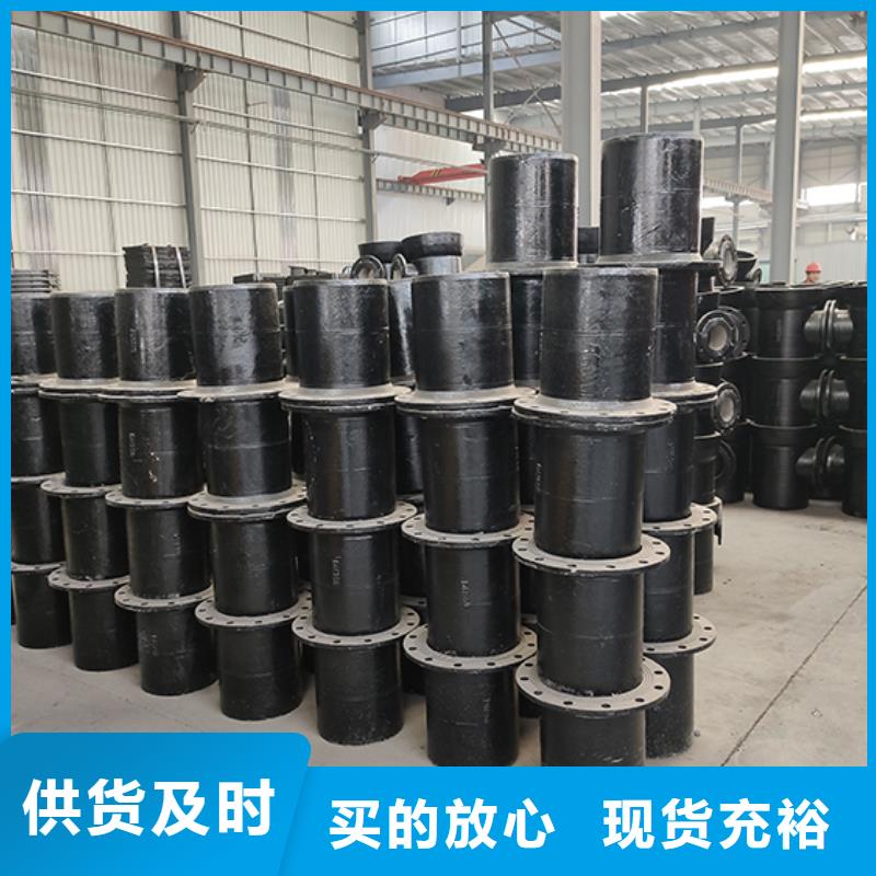 球墨鑄鐵管配件柔性鑄鐵管嚴(yán)格把控每一處細(xì)節(jié)