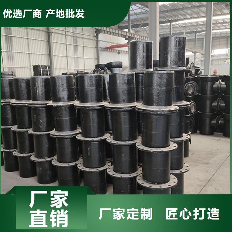 球墨鑄鐵管配件N300球墨鑄管工程施工案例