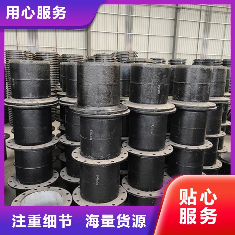  球墨铸铁管配件多家仓库发货