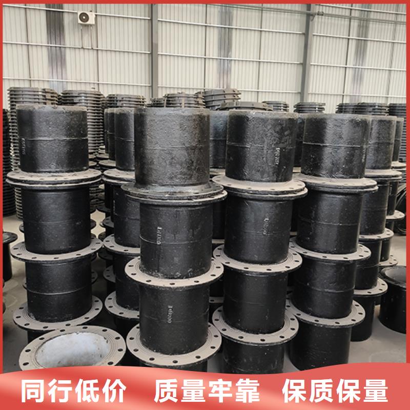 球墨鑄鐵管配件-球墨鑄鐵管專(zhuān)業(yè)品質(zhì)
