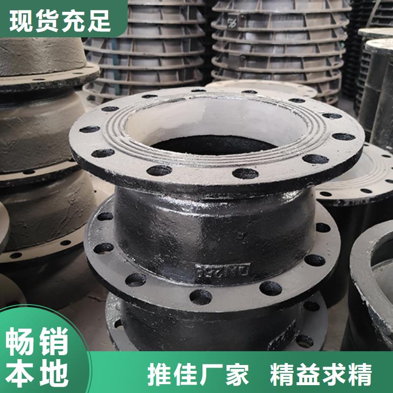 球墨鑄鐵管配件球墨鑄鐵管產(chǎn)品細(xì)節(jié)參數(shù)