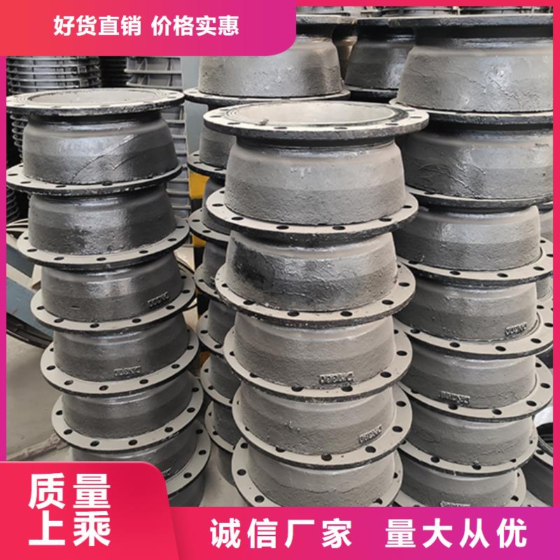 球墨鑄鐵管配件球墨鑄鐵給水管精選貨源