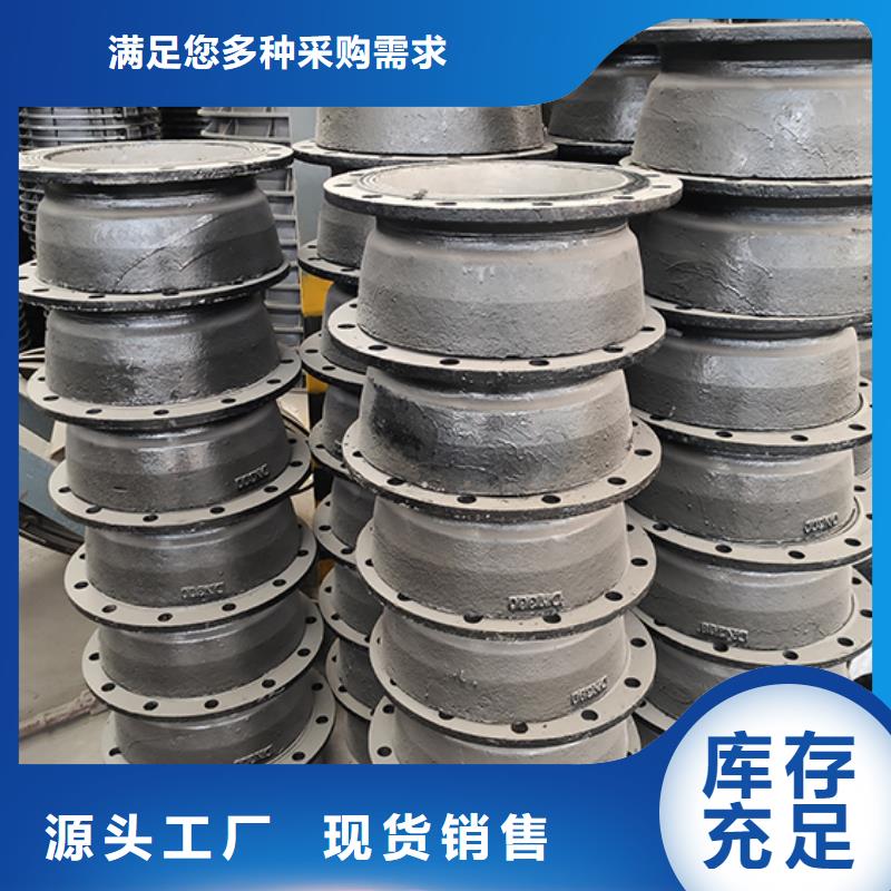 球墨鑄鐵管配件球墨鑄鐵給水管產(chǎn)地廠家直銷