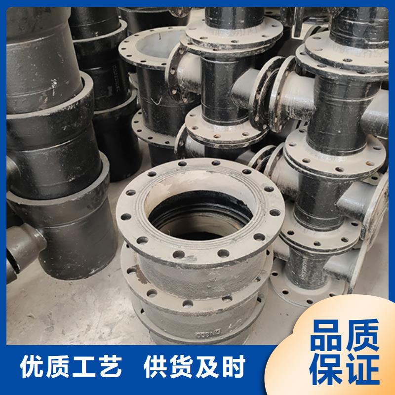 球墨鑄鐵管配件柔性鑄鐵管工程施工案例